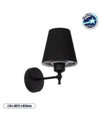 GLOBOSTAR® ELEGANTE 204-0185 Μοντέρνο Φωτιστικό Τοίχου - Απλίκα με Ντουί 1 x E27 AC 220-240V IP20 - Μαύρο - Μ14 x Π22 x Υ24cm